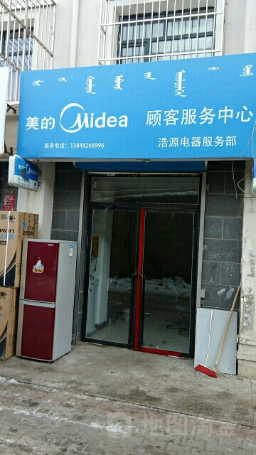 完善的服务保障