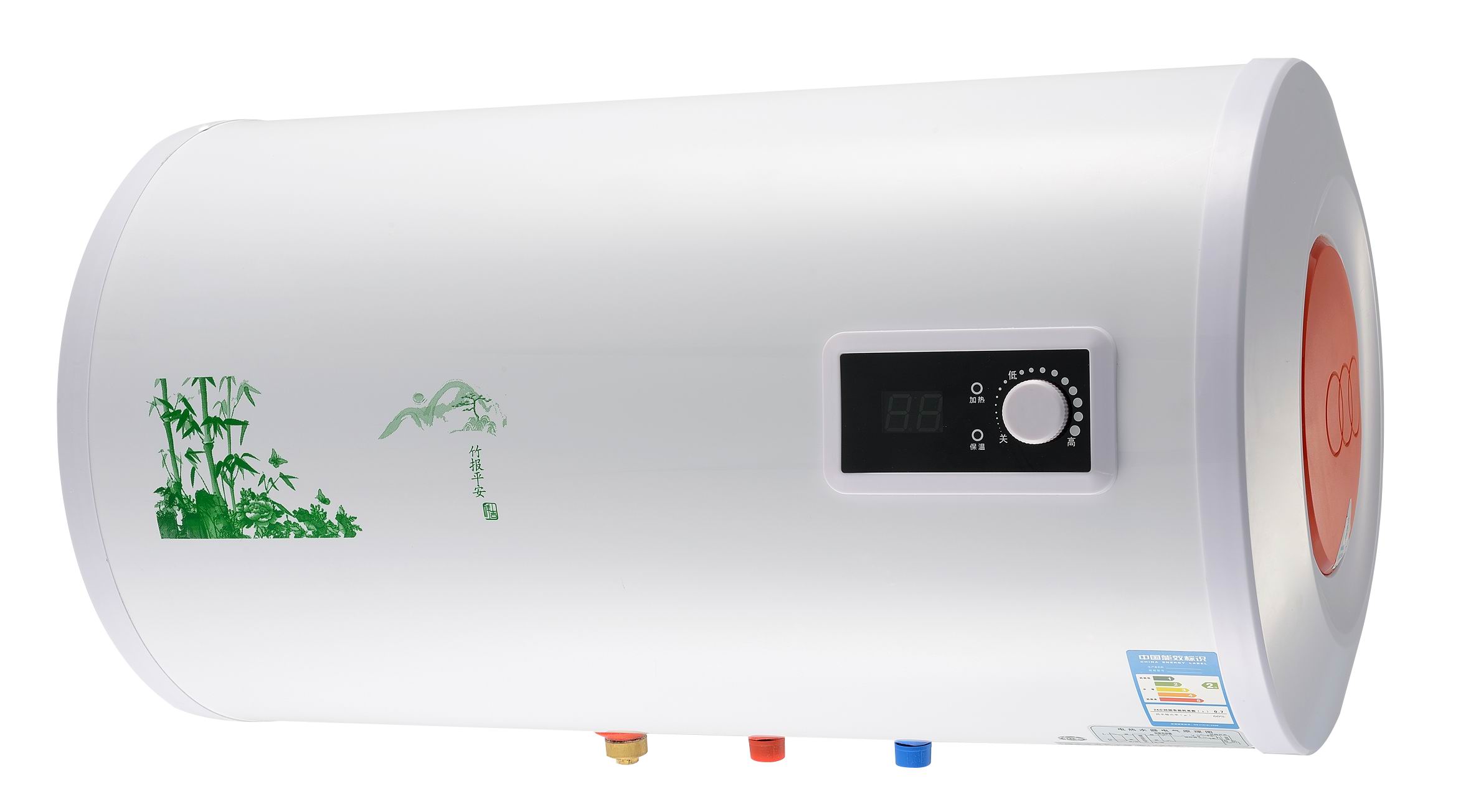 TCL小型电热水器