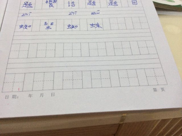轮船种类有哪些？