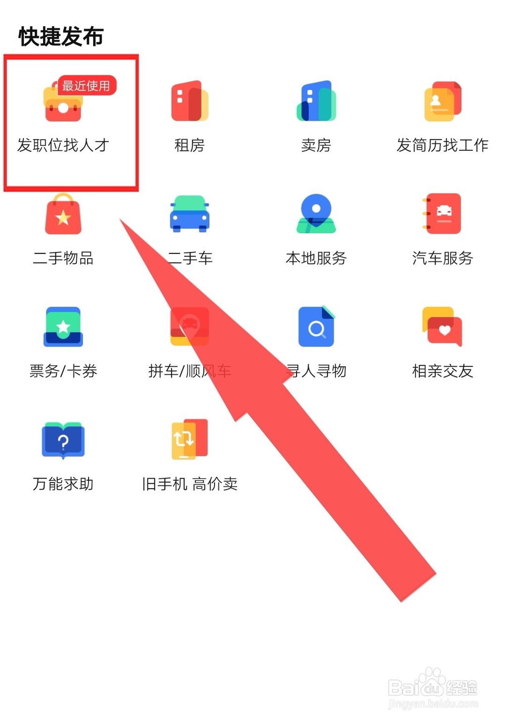 总结
