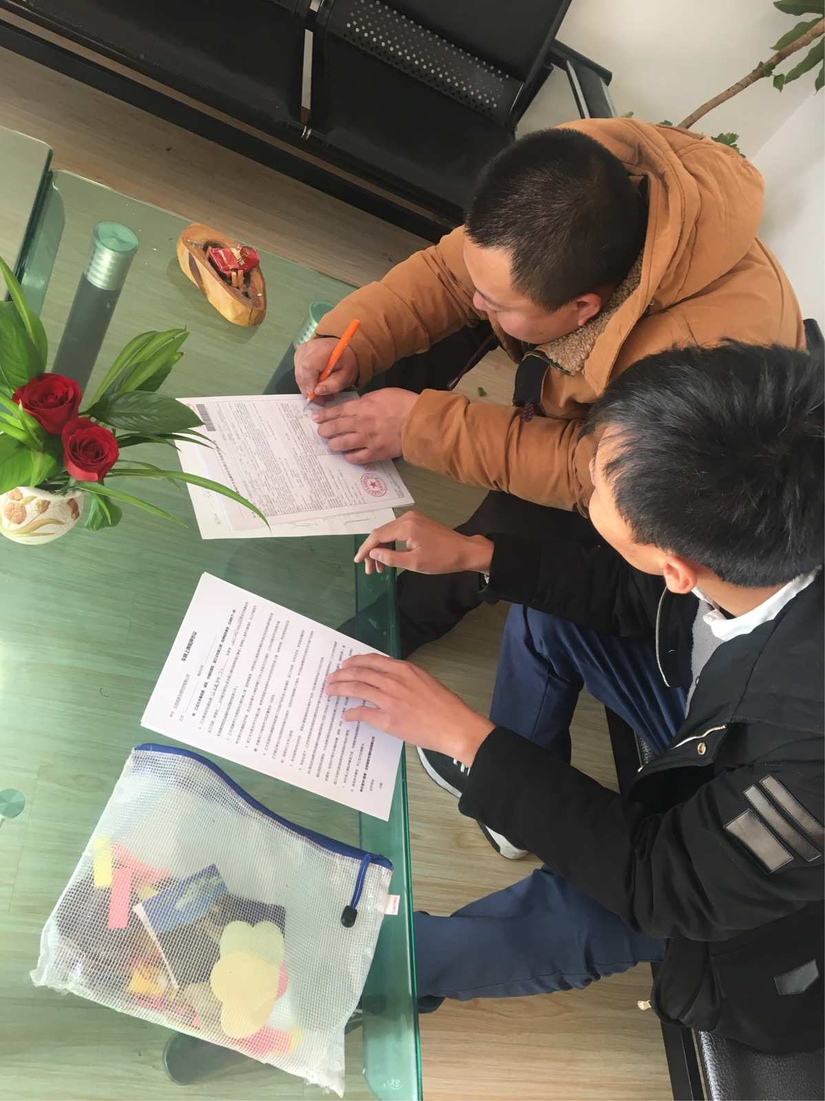 工资支付：
