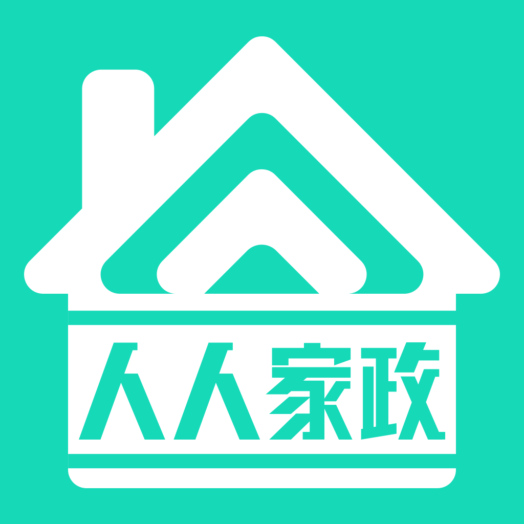 结语