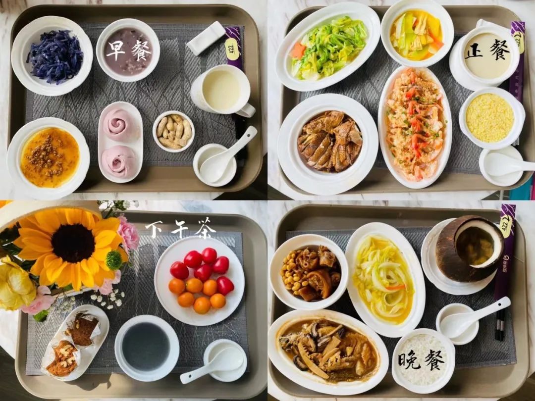 如何选择合适的月子中心
