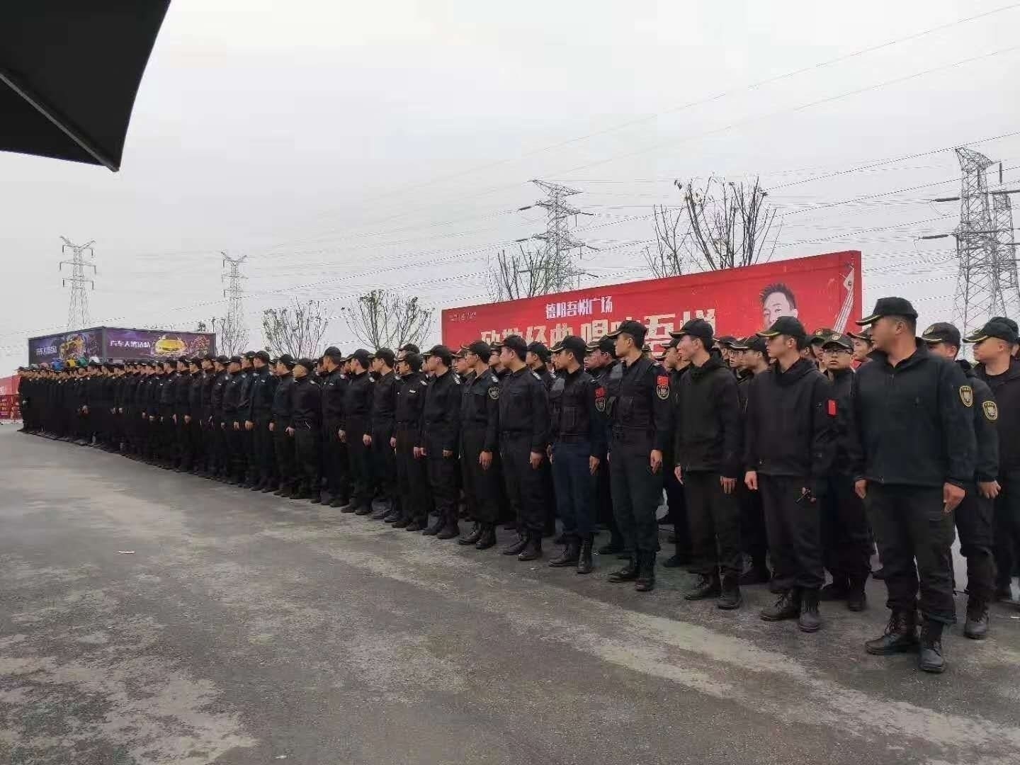 2. 招聘信息的准确性