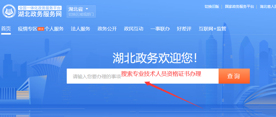 总结