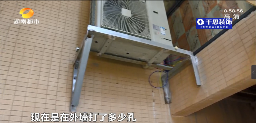 空调外机漏水原因分析