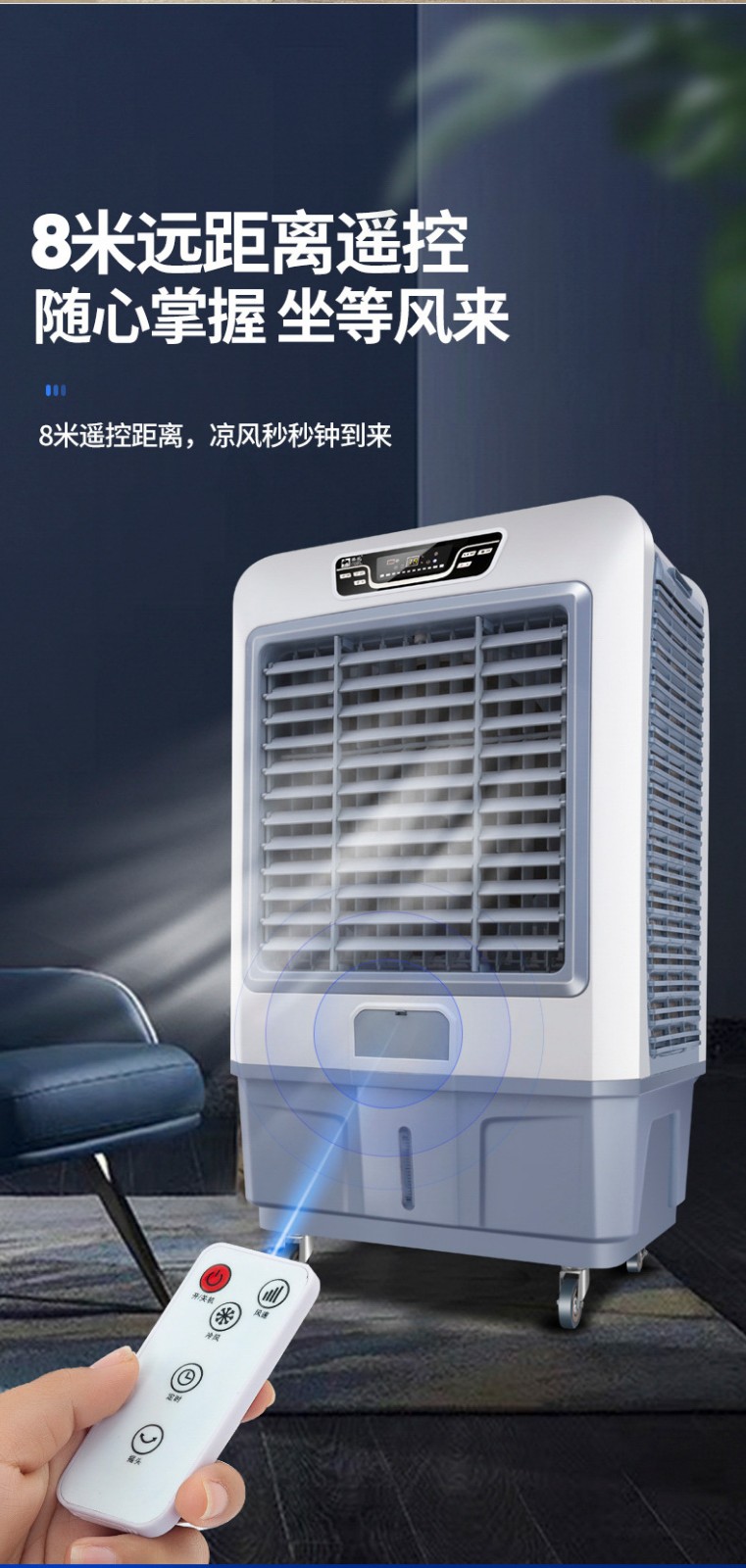 功耗及噪音