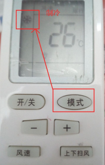 空调除湿效果