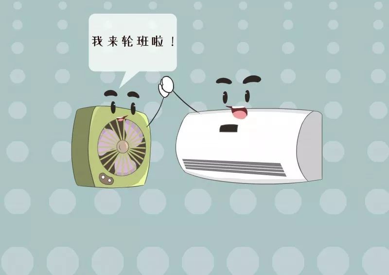 2. 空调过滤网未清洁