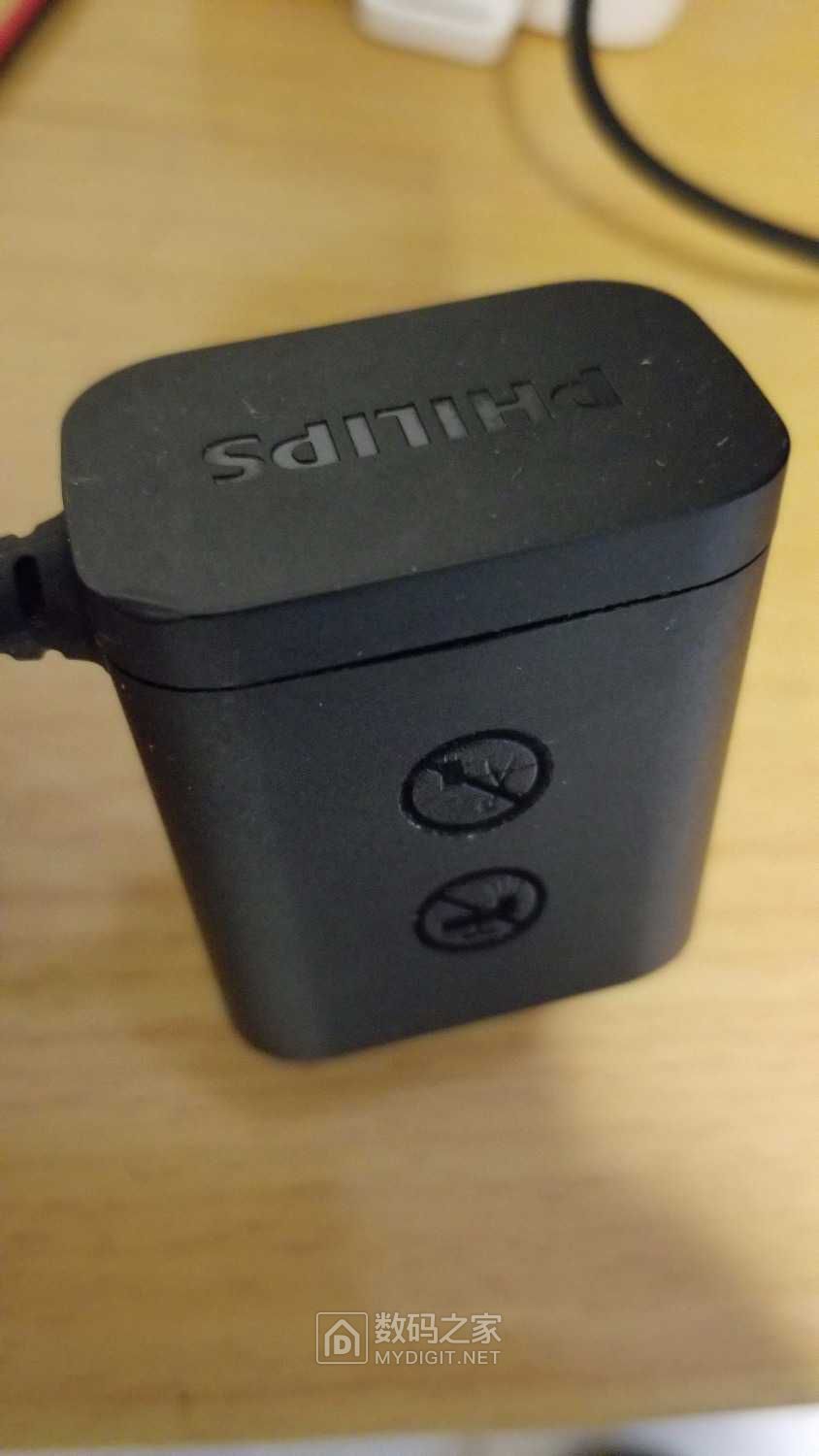 飞利浦剃须刀维修点的服务项目