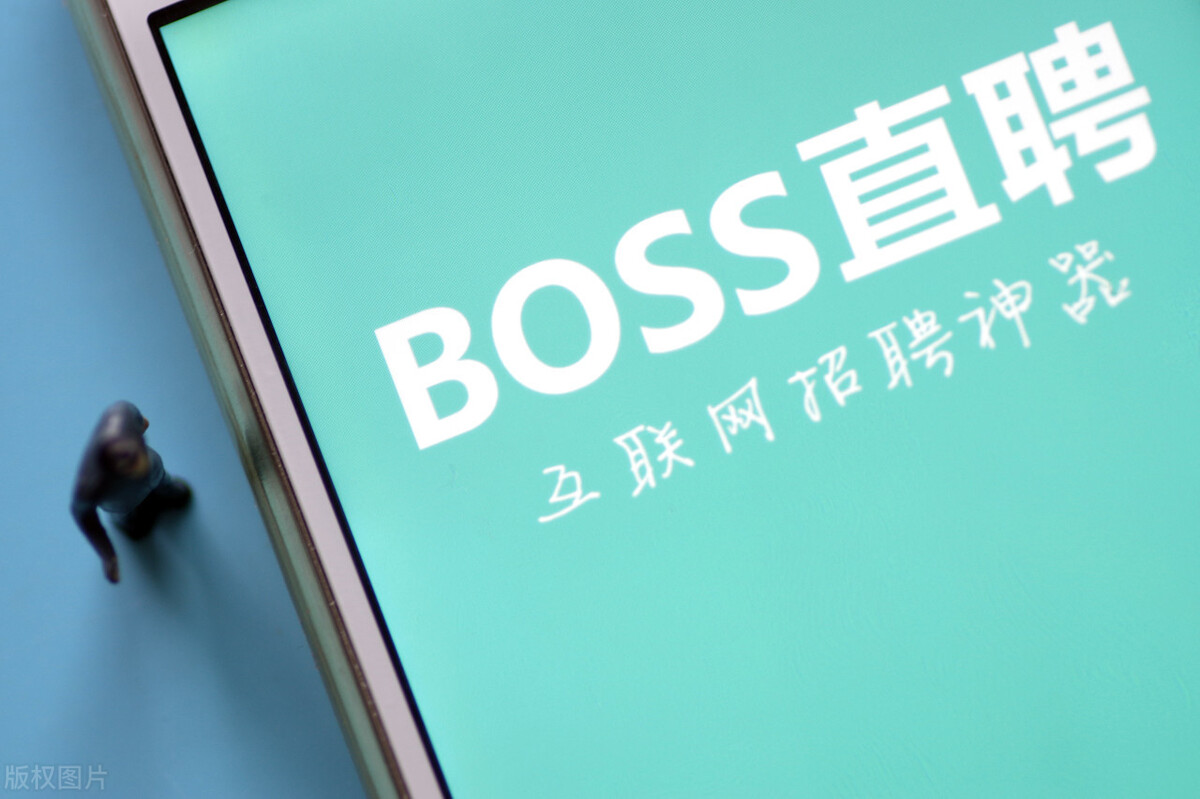3. 智联招聘