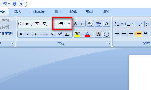 字与行的关系