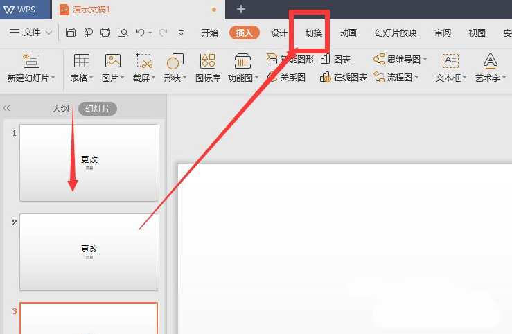 三、注意事项