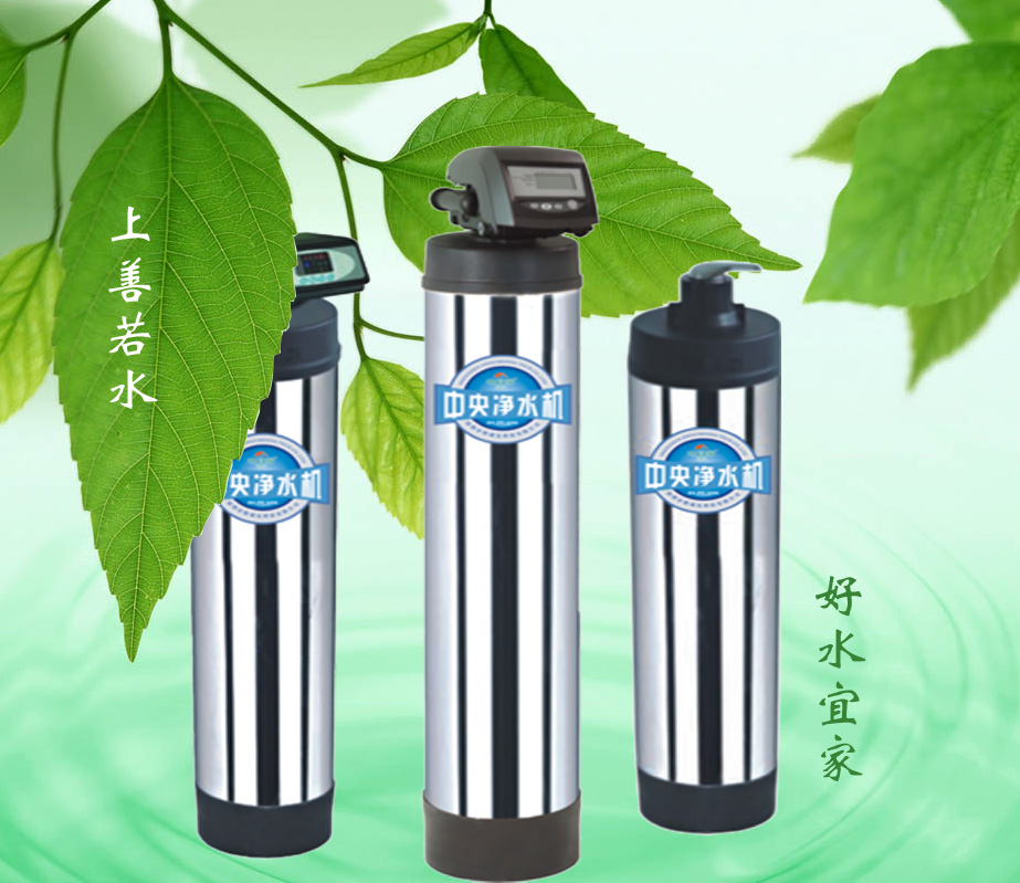 选择家用净水器的要点