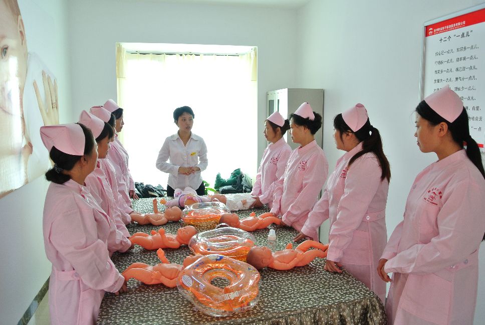 育婴师考试报名流程