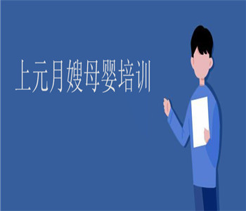 2. 责任心强