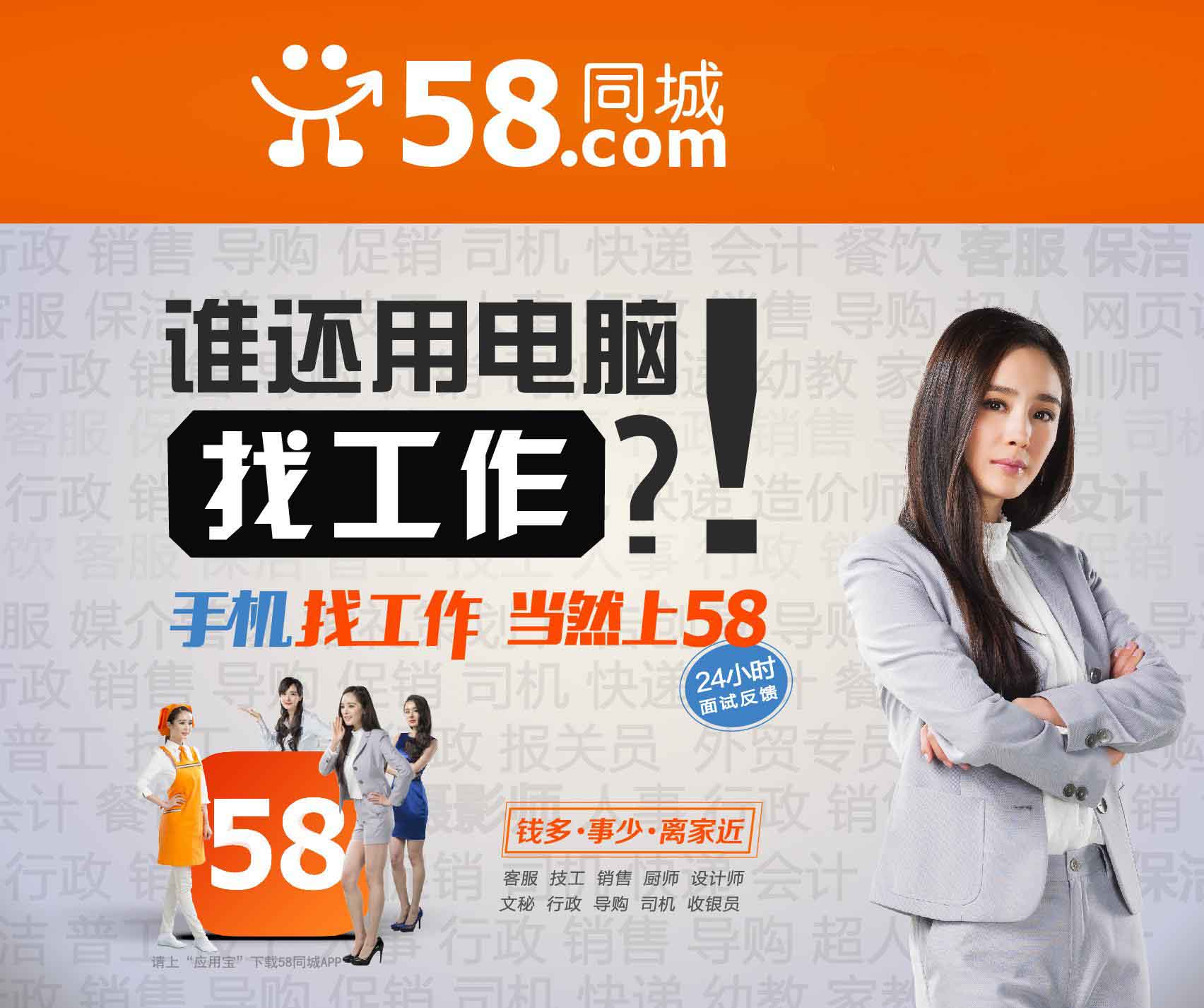 总结