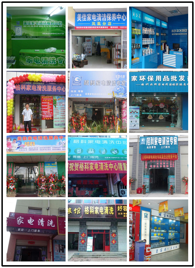 品牌实力与口碑是选择的重要依据