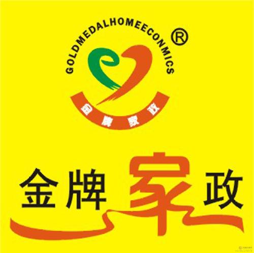 1. 家好月圆