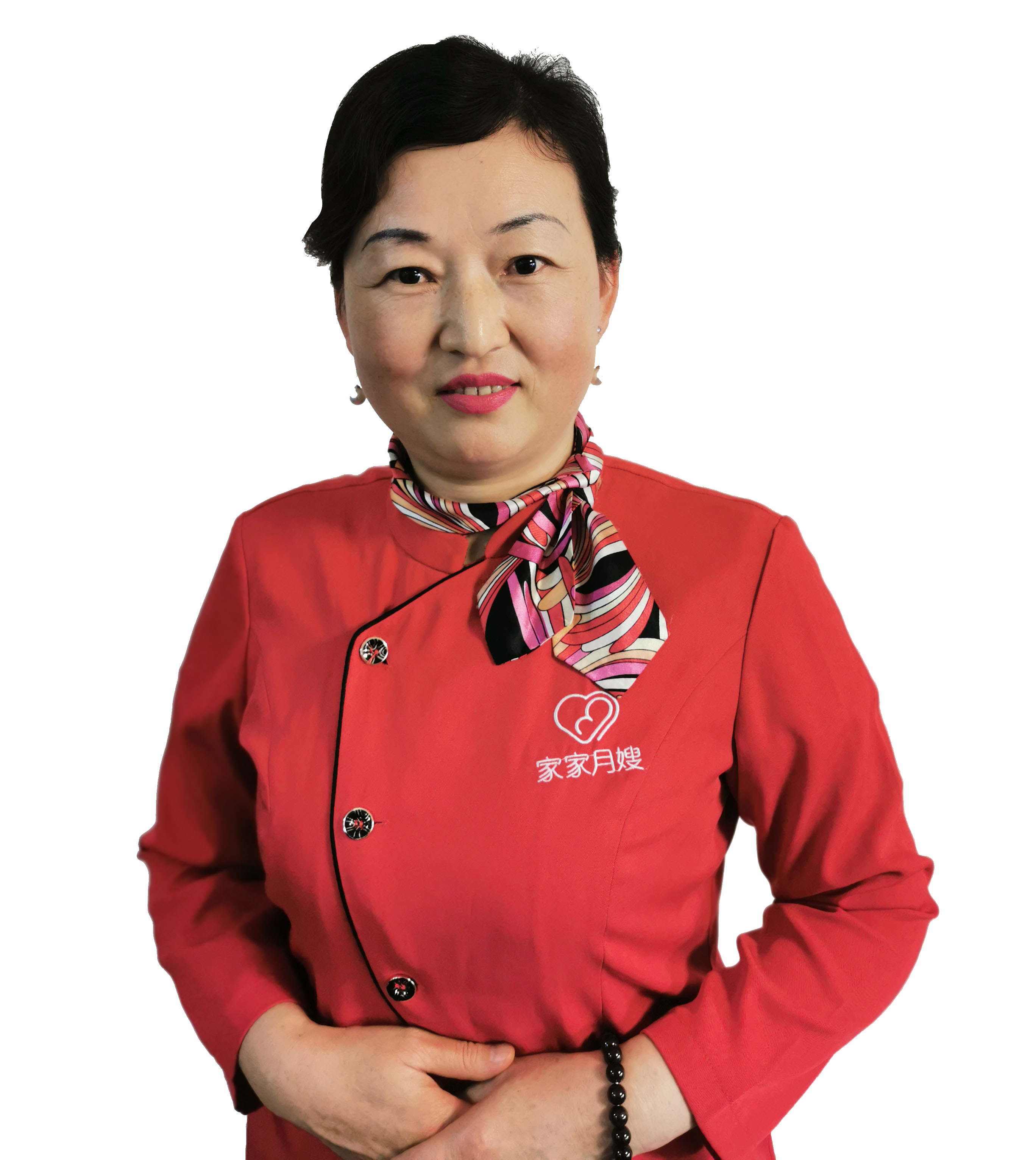 个性化的服务