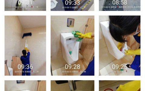 办公楼保洁工作流程及标准(办公楼保洁工作规范与操作流程)