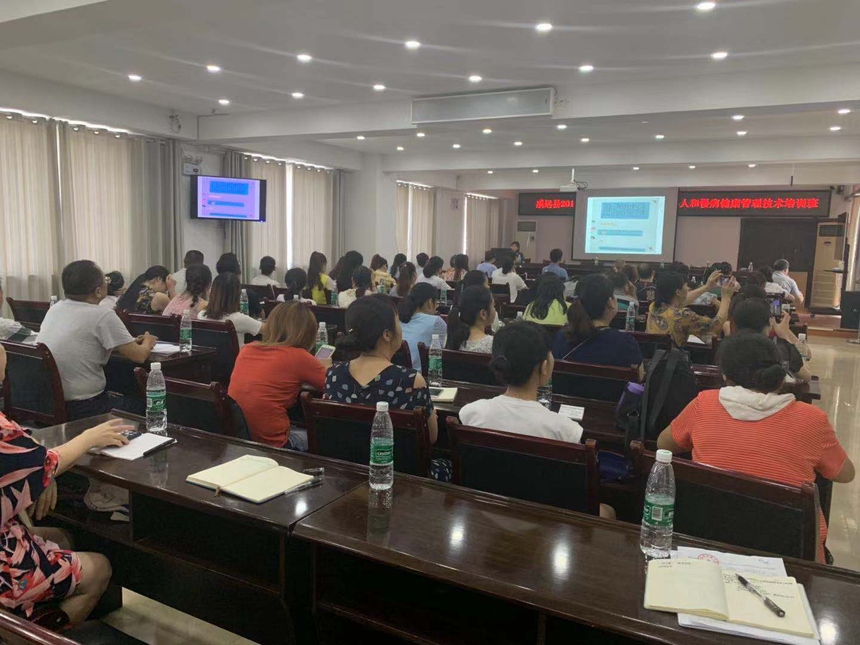 培训班的学习方式