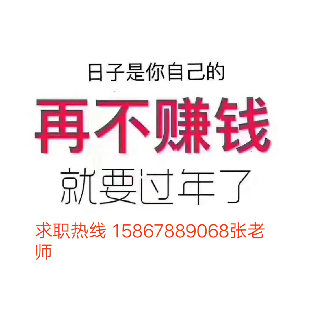 经验丰富，稳定可靠