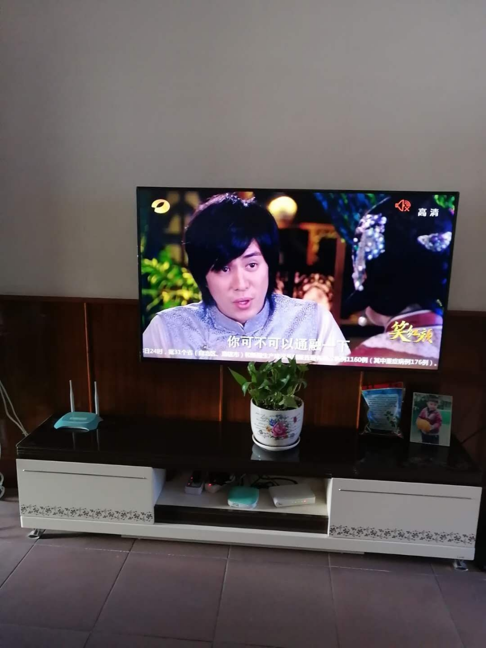 32寸电视的适用场景