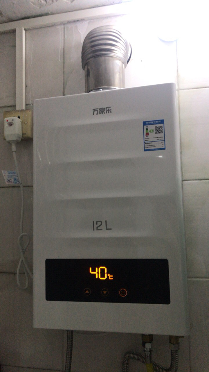 万家乐热水器售后维修服务