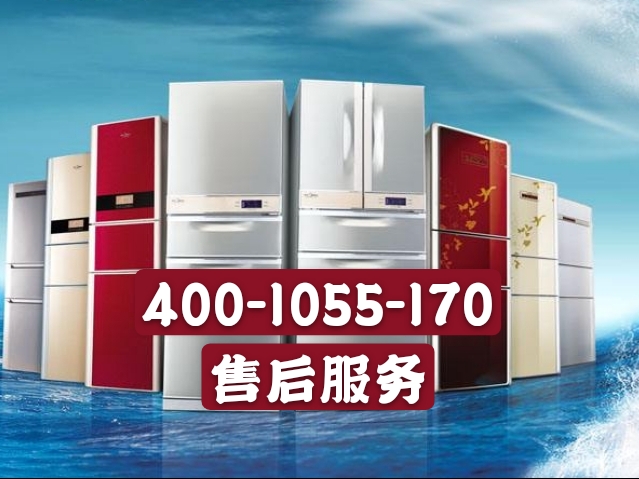海尔冰箱故障原因排查