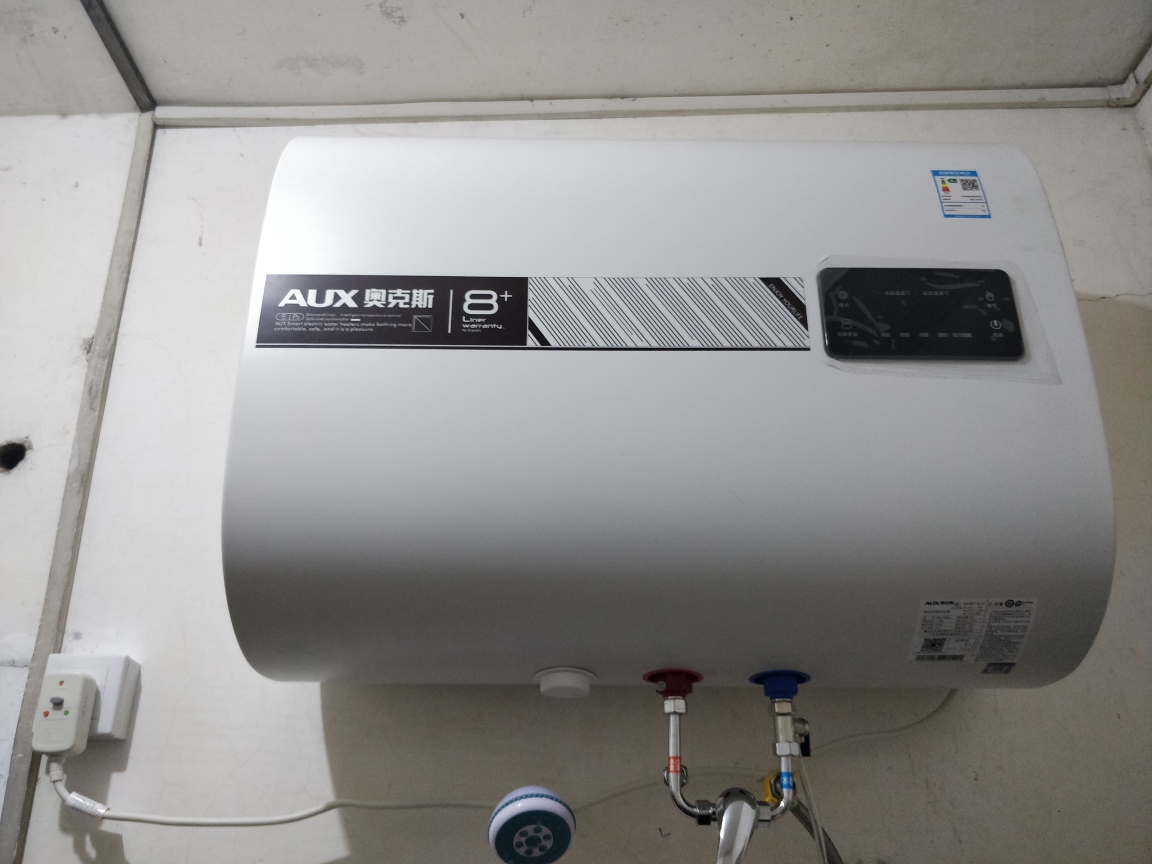 1. 扁桶电热水器品牌1