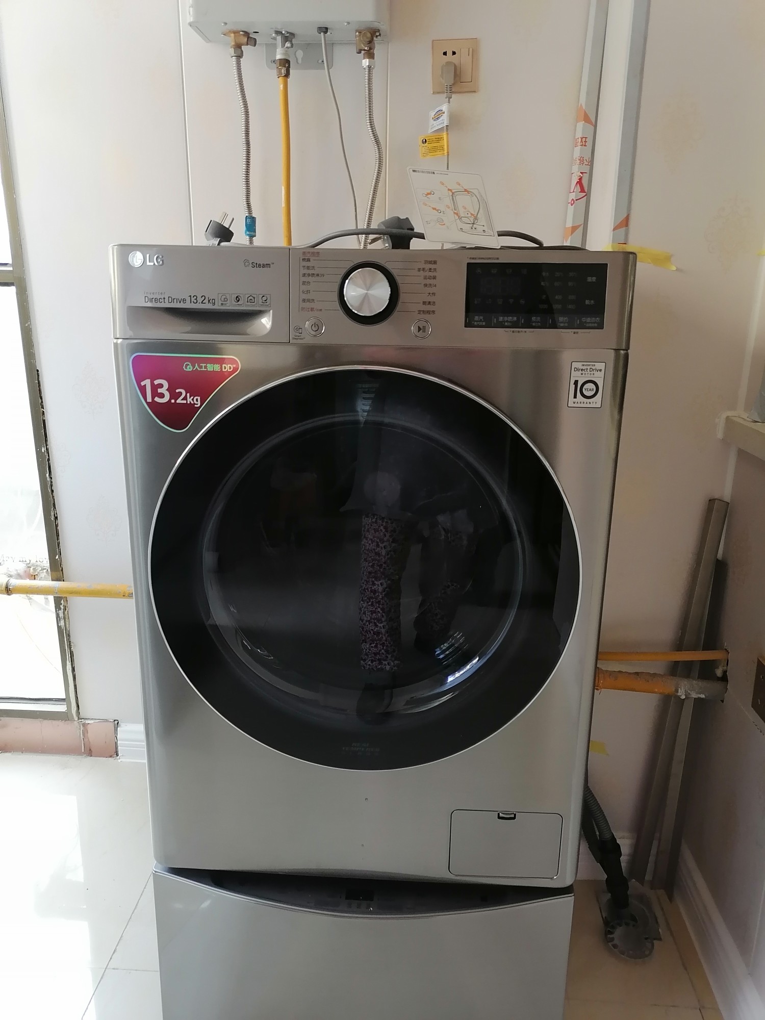 lg洗衣机性能如何