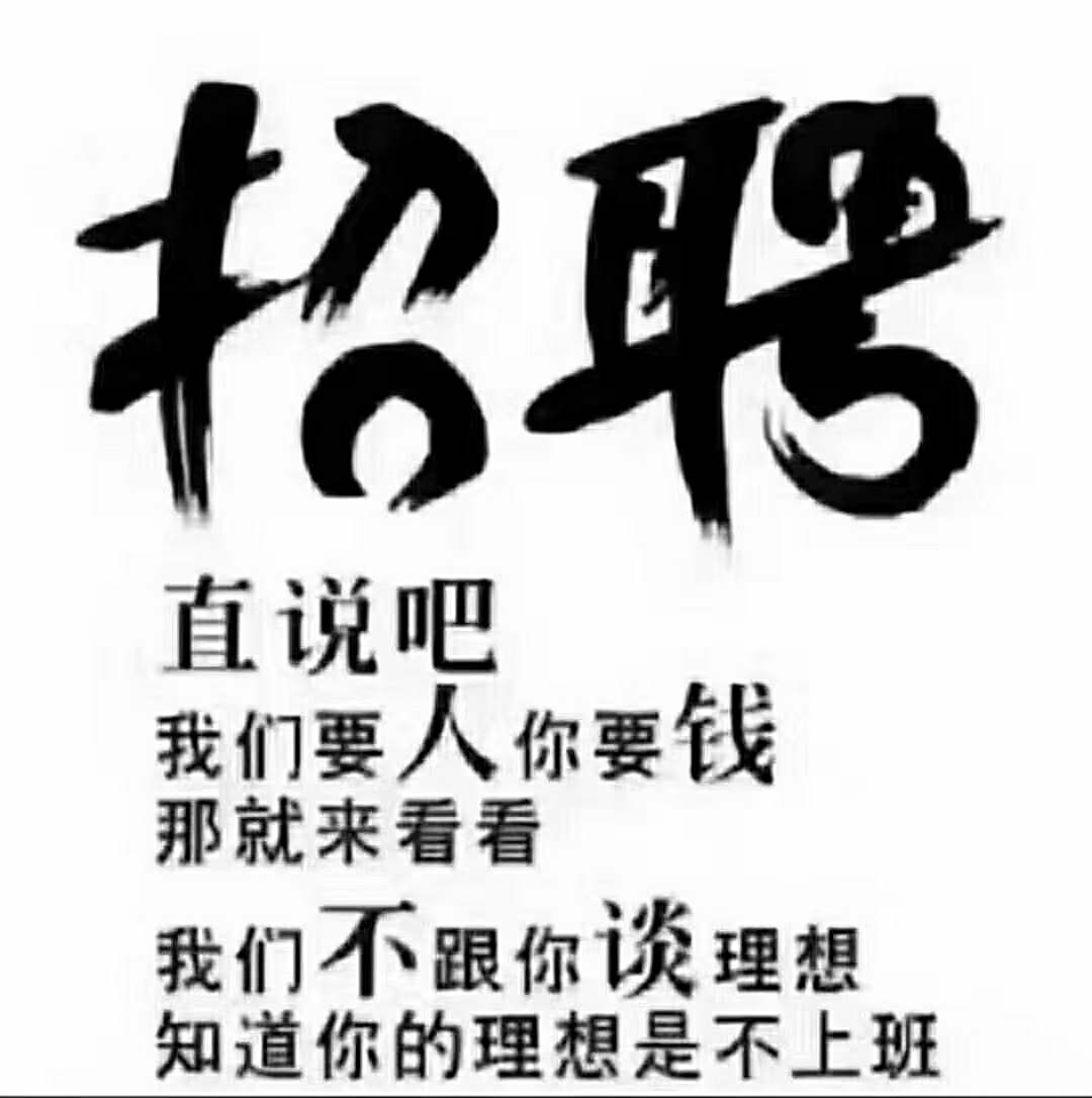 总结