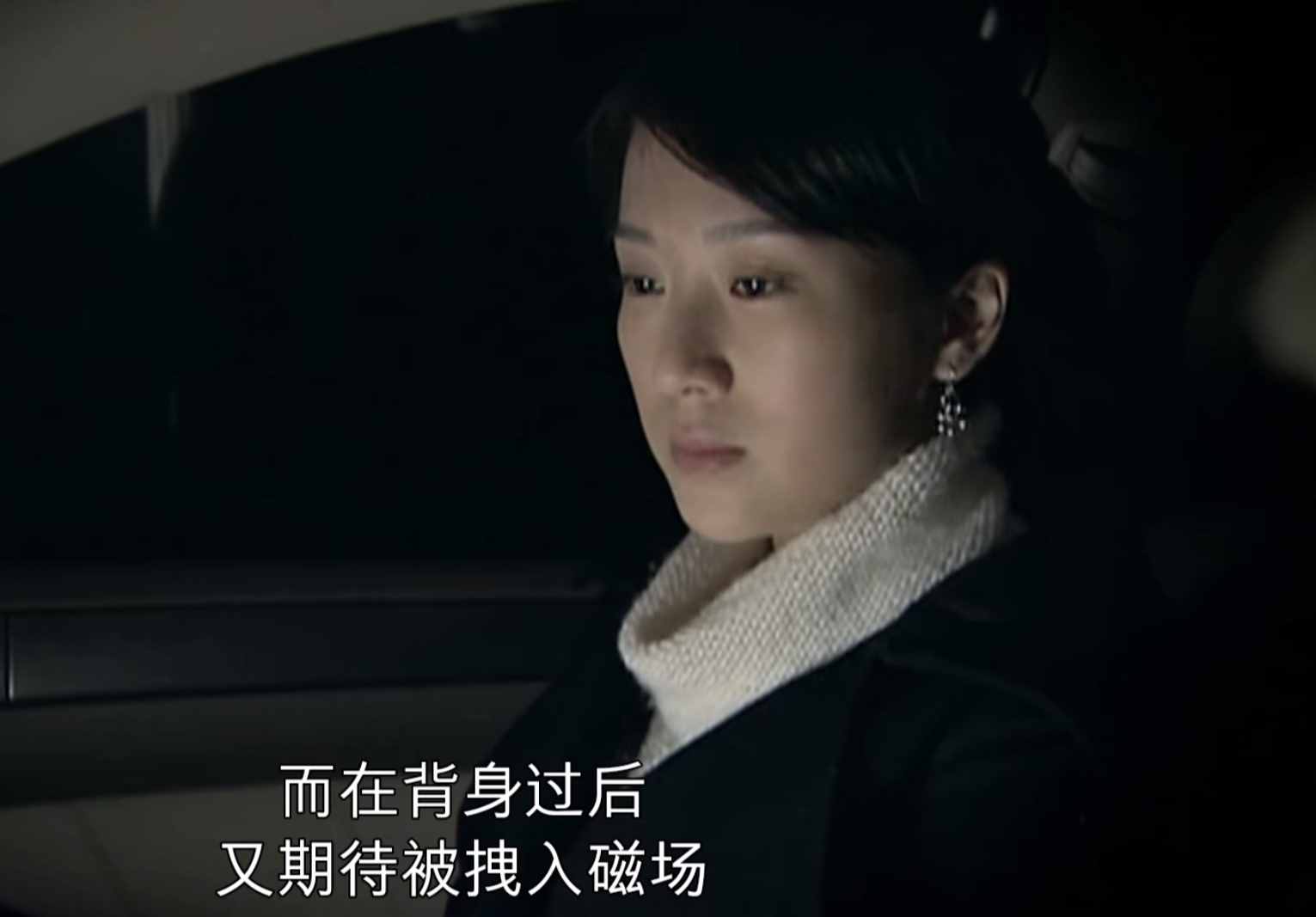 BL恋爱剧情- 细节扣人心弦