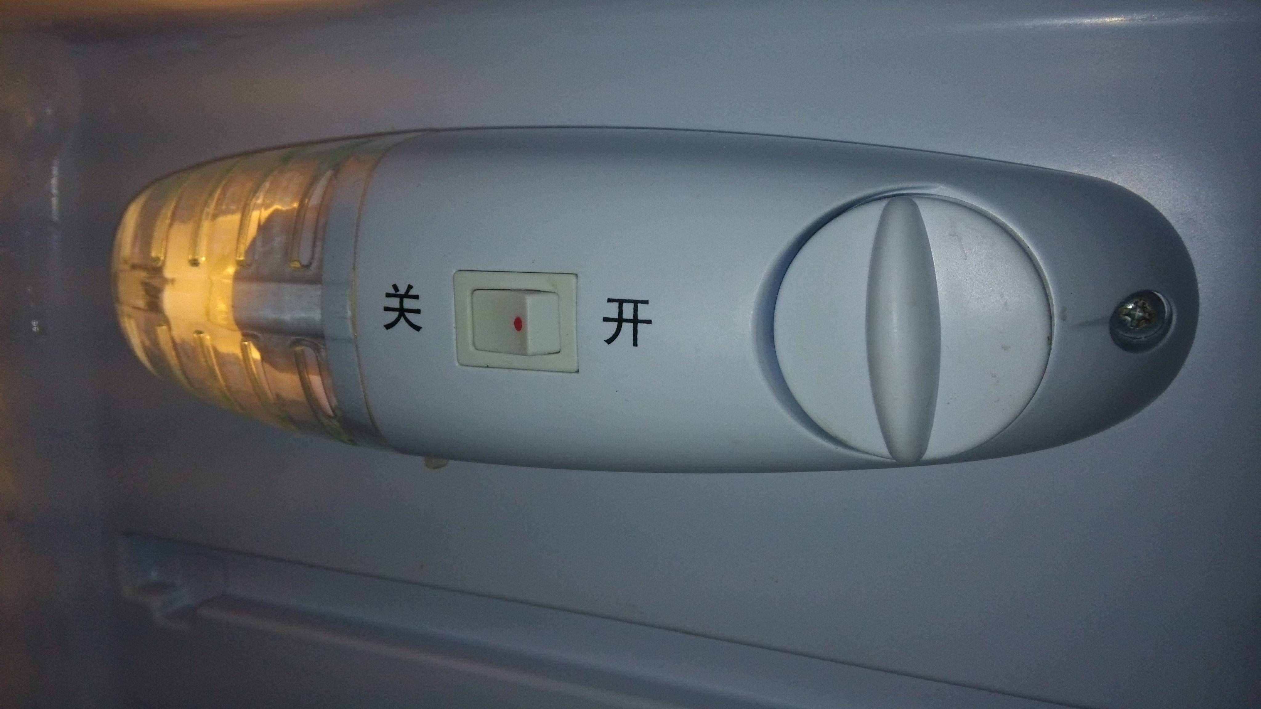 2. 视冰箱内食物种类和容量调节