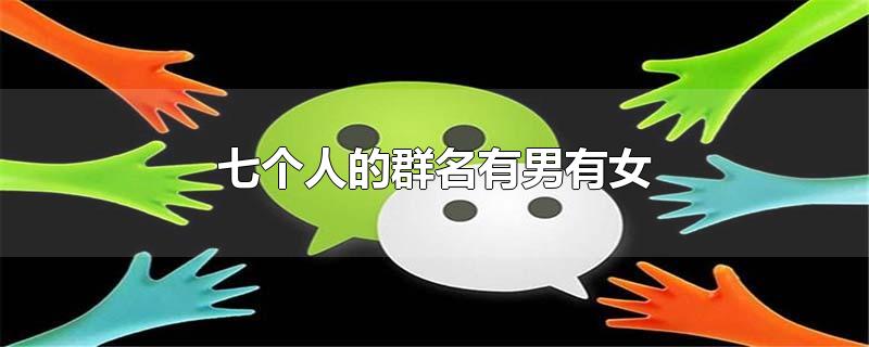 3. 演讲者