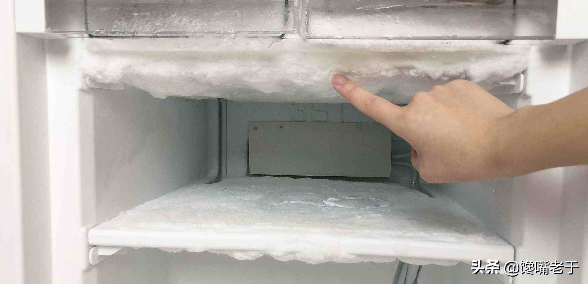 步骤一：备齐工具