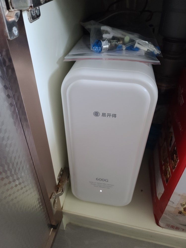 易开得净水器价格表