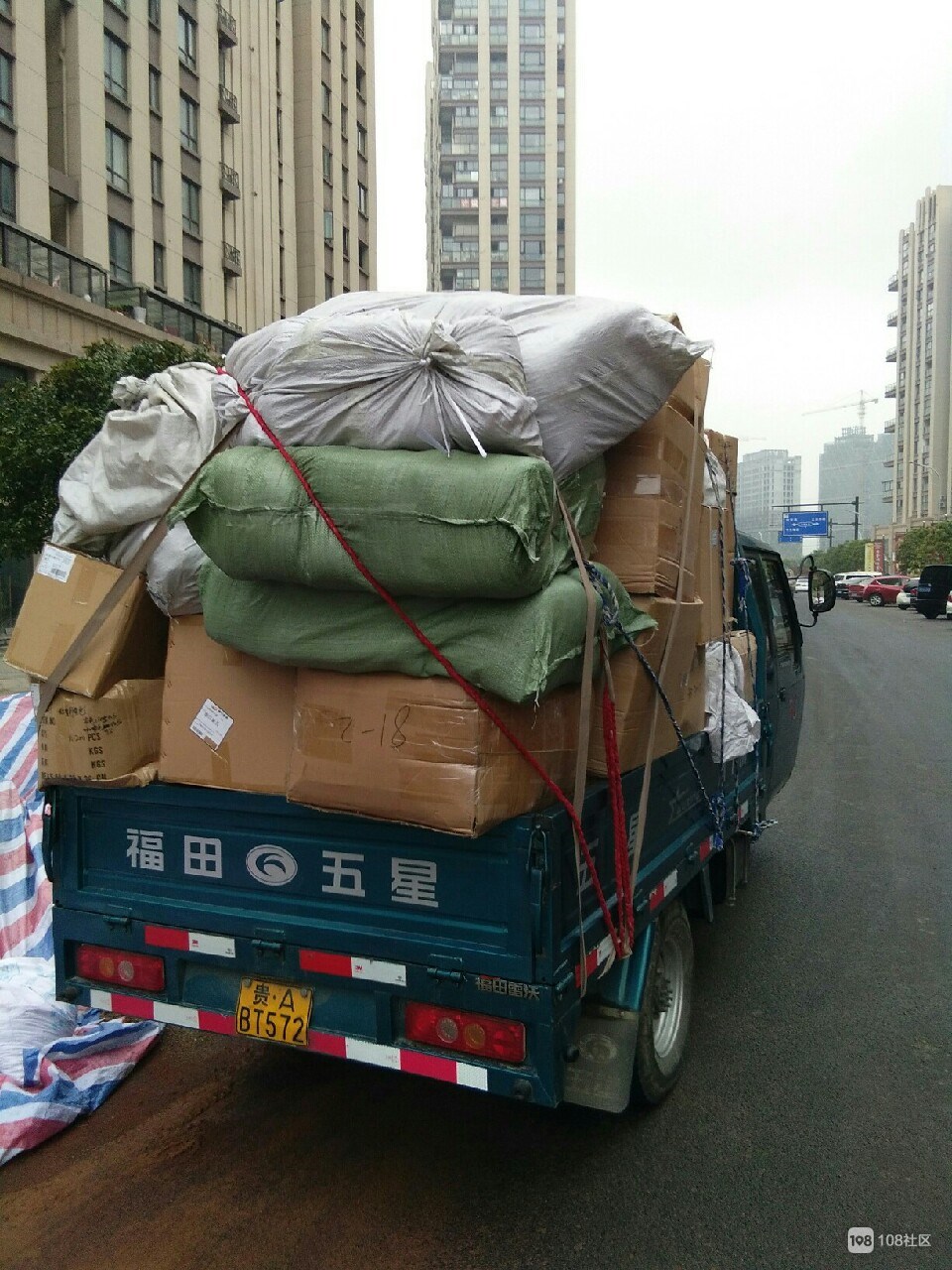 2. 确保公司合法