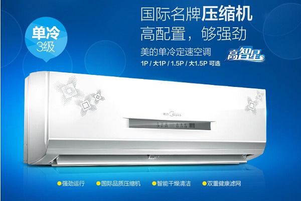 总结