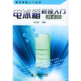 高效维修，省时省力