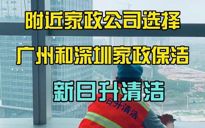 联系我们