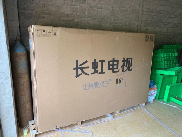 长虹电视的产品档次