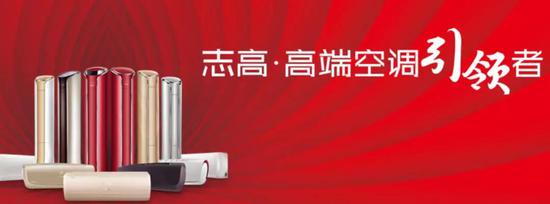 全天候服务