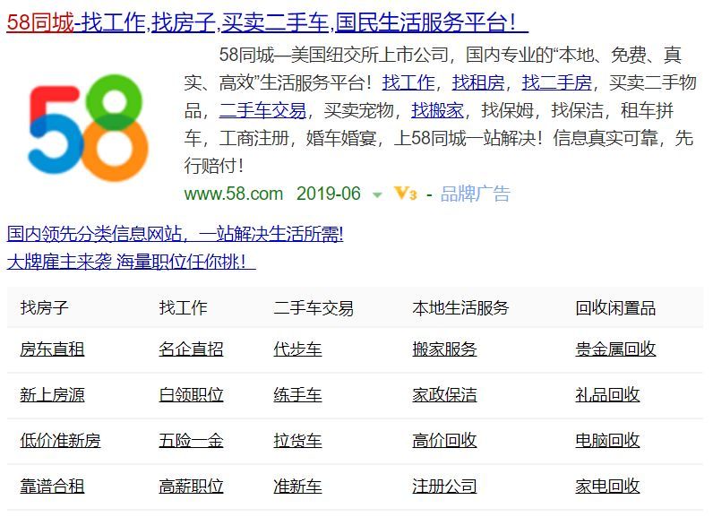 如何选择合适的附近保洁服务？