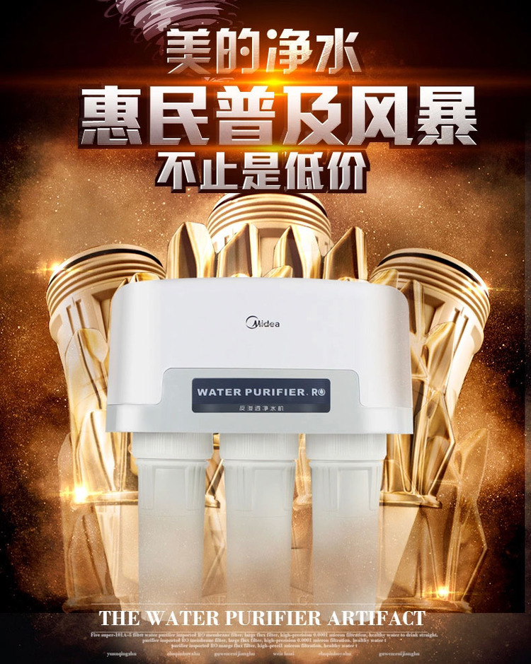 贴心周到的售后服务