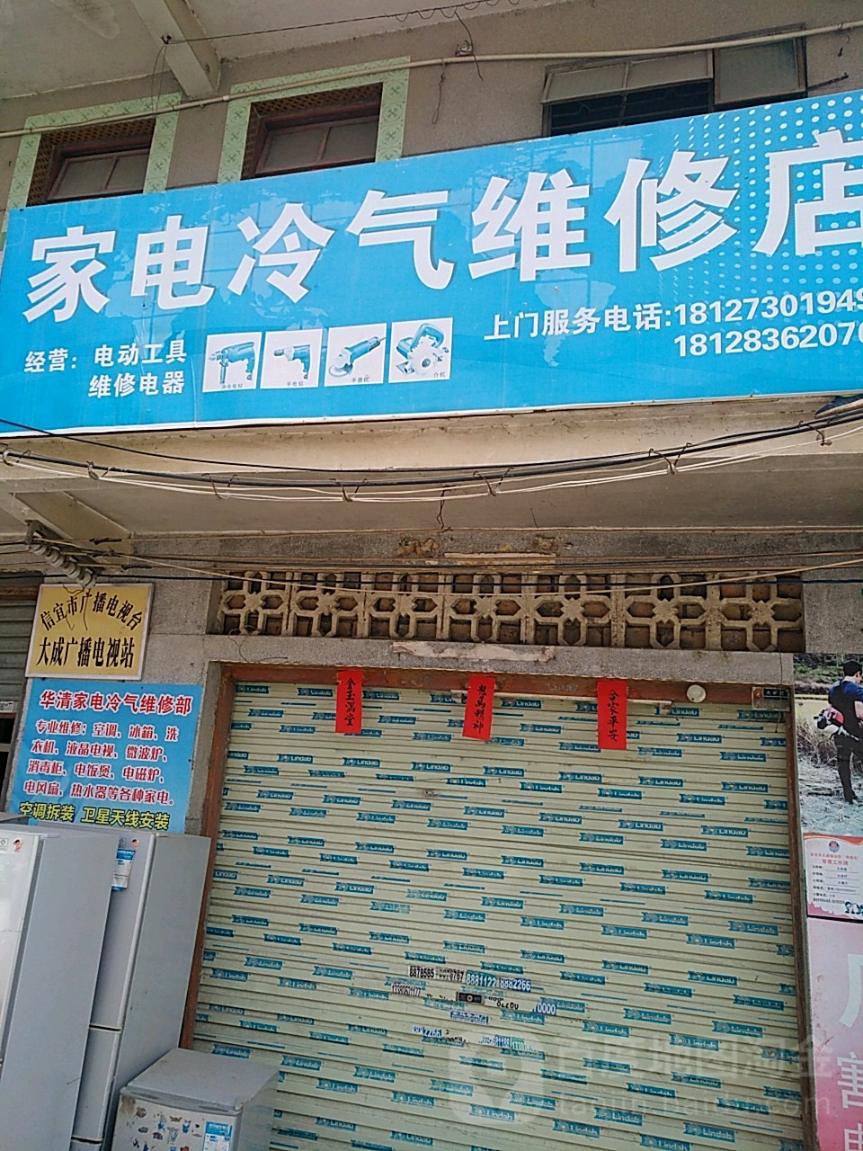 总结