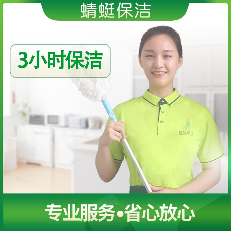 保洁清洗电话的优势