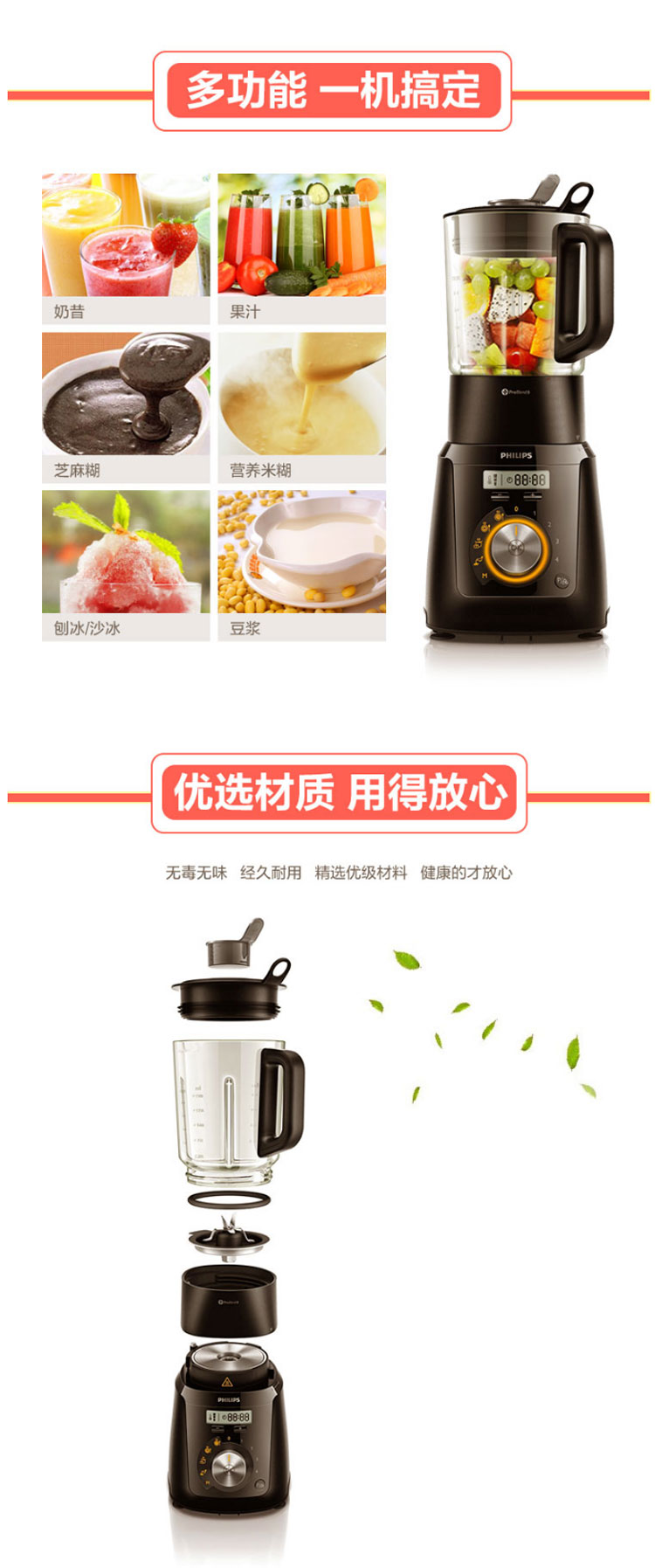 操作步骤