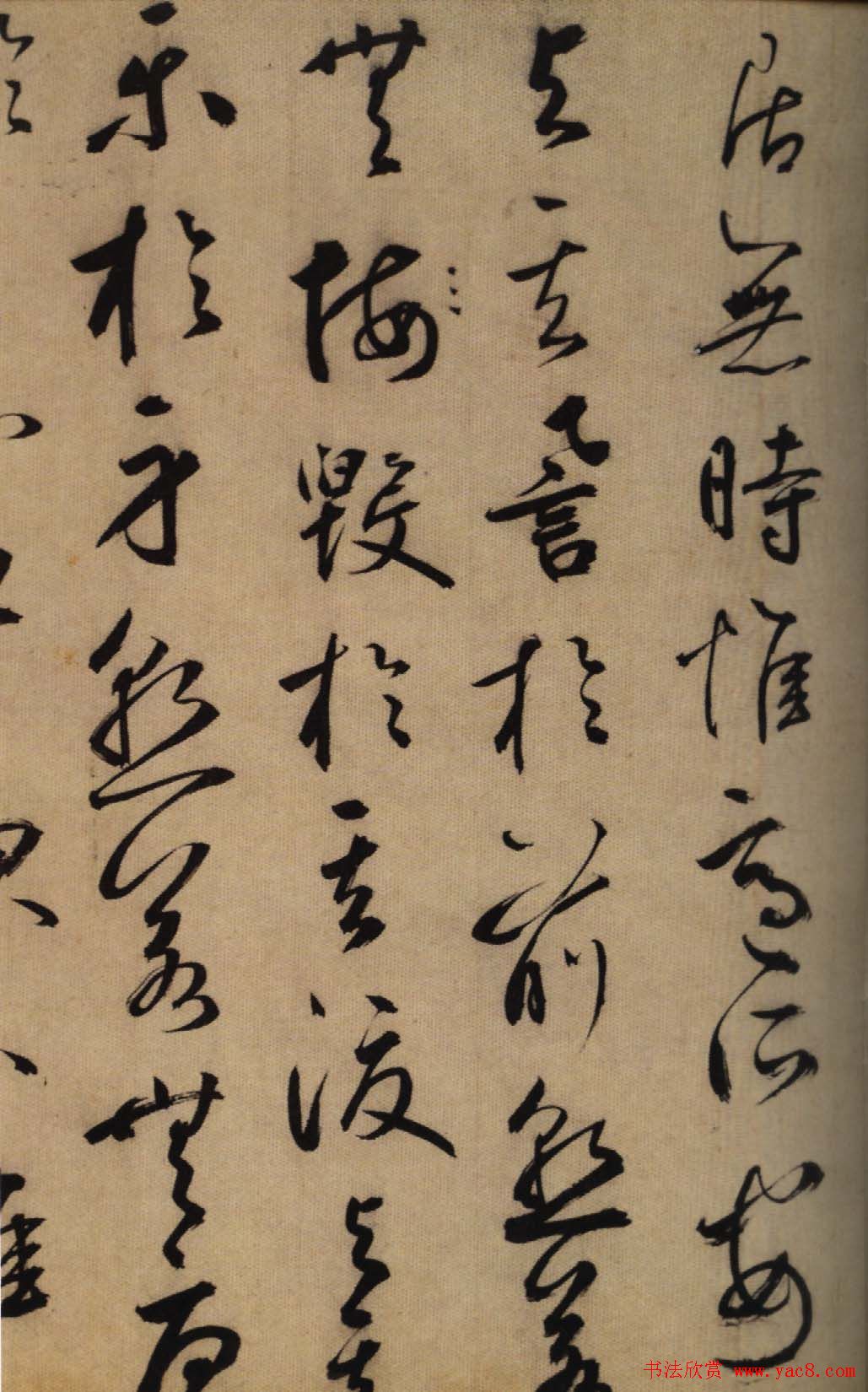 进学解